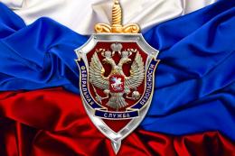 Сегодня день работников органов безопасности