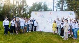 Церемония закрытия проекта «Летний университет»