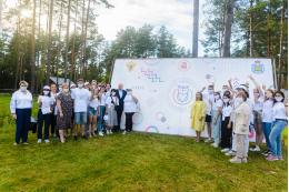 Церемония закрытия проекта «Летний университет»