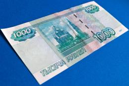 В среднем на тысячу рублей поднимут пенсию в 2020 году