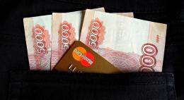 Сбербанк планирует отказаться от комиссий за переводы денежных средств внутри банка