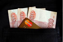 Сбербанк планирует отказаться от комиссий за переводы денежных средств внутри банка