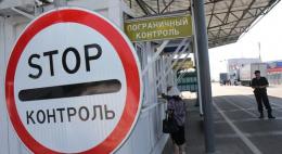 Мошенник сымытировал границу в лесу и провел через нее нелегалов