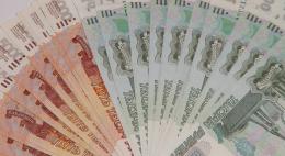 Правопреемникам средств пенсионных накоплений в Псковской области в 2018 году выплачено более 18 миллионов рублей