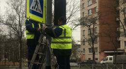 В Пскове из-за светофора собираются пробки