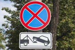 С июня на улице Рокоссовского ограничат стоянку автотранспорта