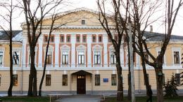 Три человека пострадали на занятии по химии в ПсковГУ 