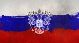 Эта рабочая неделя для россиян будет короткой