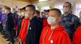 В Островском районе стартовала пятая профильная смена для подростков «Поверь в себя»