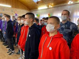 В Островском районе стартовала пятая профильная смена для подростков «Поверь в себя»