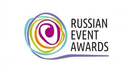 Три проекта Псковской области стали призерами регионального конкурса Национальной премии Russian Event Awards