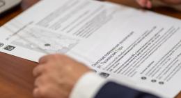Фонд ЖКХ одобрил 8 заявок региона на подготовку проектов для модернизации коммунальной инфраструктуры