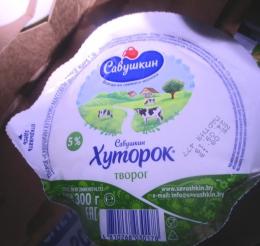 Ввоз белорусских молочных продуктов без документов запрещен в Псковской области