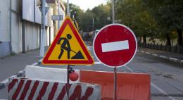 В среду, 31 октября, будет частично перекрыта улица Советская