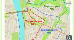 Ограничение движения автотранспорта в центре Пскова вводится на время проведения Ганзейских дней