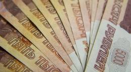 Более 500 млн рублей получит Псковская область от правительства РФ