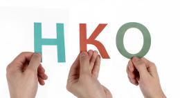 На поддержку социально ориентированных НКО в следующем году, как и в этом, направлено 8 миллионов рублей