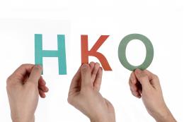 На поддержку социально ориентированных НКО в следующем году, как и в этом, направлено 8 миллионов рублей