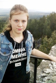 14-летнюю Веронику Пугачеву, ушедшую второй раз из дома, нашли в Бежаницком районе