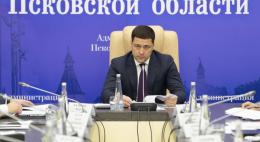 Заседание антитеррористической комиссии региона провел сегодня Михаил Ведерников 