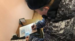 В Псковской области росгвардейцы провели оперативно-профилактическое мероприятие «Оружие»