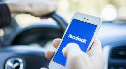Из машины бухгалтера Facebook украли жесткий диск с данными тысяч сотрудников