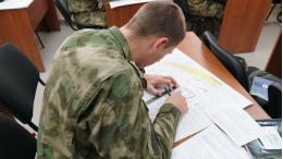 В Пскове прошёл Чемпионат Северо-Западного округа Росгвардии по ориентированию на местности