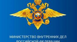 УМВД России по Псковской области возбуждено уголовное дело по факту незаконного предпринимательства, осуществляемого Псковоблсовпрофом