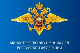 УМВД России по Псковской области возбуждено уголовное дело по факту незаконного предпринимательства, осуществляемого Псковоблсовпрофом