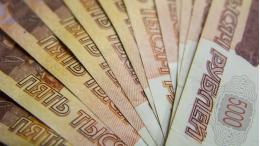 Правительство РФ направит Псковской области порядка 1,2 млрд рублей на поддержание бюджетной сбалансированности