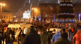 15 декабря и в новогоднюю ночь перекроют центр города
