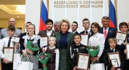 15-летнего псковича Ивана Степанова наградили в Софете Федерации за спасение тонущего ребенка