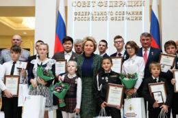 15-летнего псковича Ивана Степанова наградили в Софете Федерации за спасение тонущего ребенка