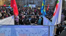 В Пскове состоялся митинг против строительства завода «Титан-Полимер»
