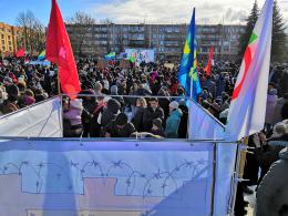 В Пскове состоялся митинг против строительства завода «Титан-Полимер»