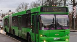 Как будут ходить автобусы 21 декабря в Пскове