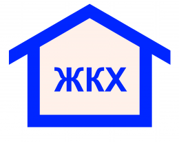 Председателем Комитета по строительству и ЖКХ Псковской области назначен Сергей Грахов