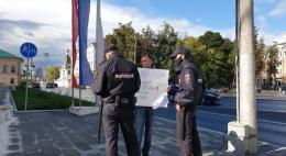 Журналисты — не иностранные агенты!