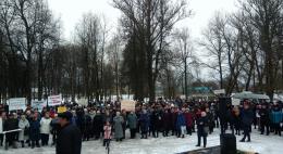 Экологический митинг состоялся в Порхове при организационной поддержке Псковского облсовпрофа 