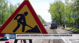 Псковская область отремонтирует на 37% больше дорог благодаря экономии