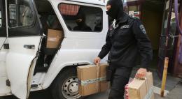 Дума запретила использовать данные об амнистии капитала в уголовных делах