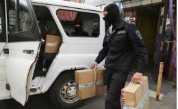 Дума запретила использовать данные об амнистии капитала в уголовных делах