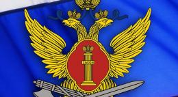 Итоги работы за 2018 год подвел Общественный совет УФСИН России по Псковской области