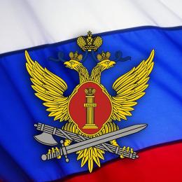 Итоги работы за 2018 год подвел Общественный совет УФСИН России по Псковской области