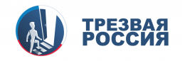 Псковские студенты встретились с руководитем федерального проекта «Трезвая Россия»