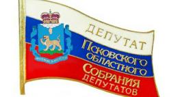 Обновлению подлежит нагрудный знак депутата Псковского областного Собрания 