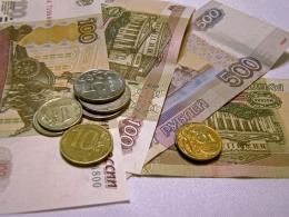 Минимальную зарплату будут рассчитывать по-другому