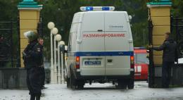 В Москве с начала недели поступили сообщения о "минировании" около 600 объектов