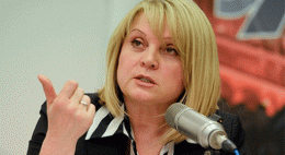 Памфилова допустила возможность применения онлайн-голосования на выборах президента