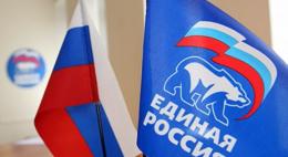 Единороссы согласились смягчить муниципальный фильтр на выборах